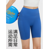 条纹口袋瑜伽短裤外穿高腰提臀收腹跑步运动紧身瑜伽裤女