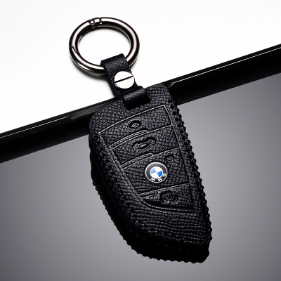 [补贴10%]适用于宝马X3钥匙套2020款宝马X5真皮钥匙包X1 X2 X4 X6 X7车用扣汽车钥匙包