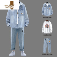 YANXU牛仔夹克男士休闲外套装男装一套穿搭配痞帅气潮流男生衣服