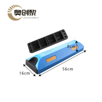 奥创黎 挡车器 蓝色 个