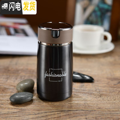 三维工匠保温杯小巧便携男女学生户外运动健身杯304不锈钢真空杯 黑色230