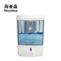 海亚森 M4072 感应皂液器(计价单位:个)白色