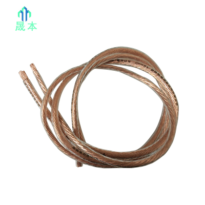 晟本 10v 软铜线 25平方/8米 根