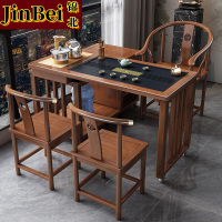 锦北新中式旋转茶桌阳台移动功夫茶台一体泡茶桌椅组合1.2m桌1围2月牙