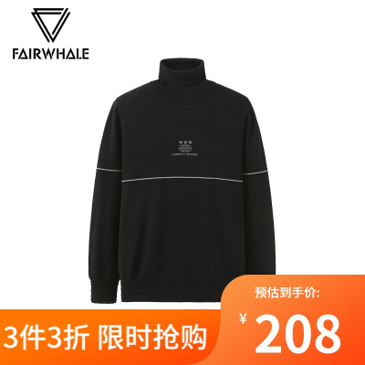 商场同款马克华菲针织衫男秋季可翻高领字母刺绣扭花毛衣