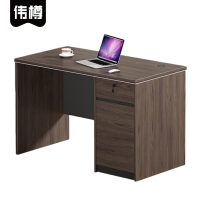 伟樽木质办公桌1200*600*750mm张