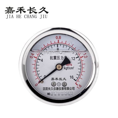 嘉禾长久 真空泵仪表 YTN60Z 0-1.6MPa 台