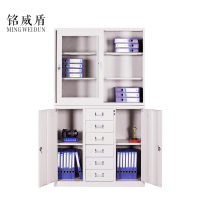 铭威盾钢制文件柜办公柜资料柜储物柜铁皮柜档案柜财务凭证柜带锁铁皮柜