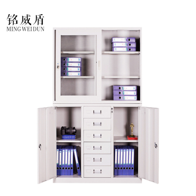 铭威盾钢制文件柜办公柜资料柜储物柜铁皮柜档案柜财务凭证柜带锁铁皮柜