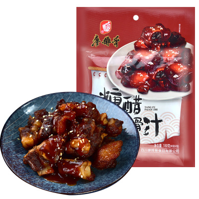 廖排骨糖醋排骨汁调料180g川菜脆皮糖醋鱼酱料包卤包香料糖醋里脊拌面调味料家用蜜汁叉烧排骨料四川特产调味酱