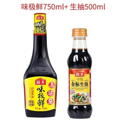 海天味极鲜750ml金标生抽500ml