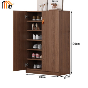 汐 木质鞋柜 六层 个