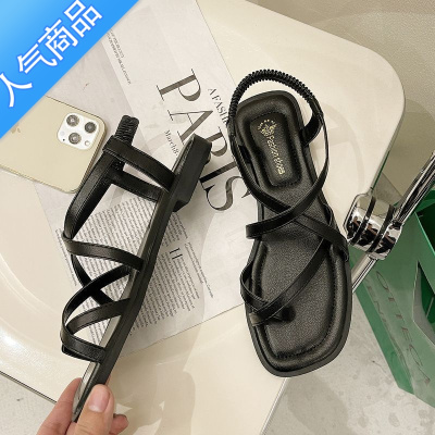 SUNTEK2023年夏季新款百搭平底凉鞋女网红一字带仙女风低跟配裙子的女鞋