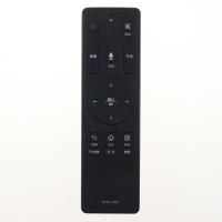 适用海尔电视语音遥控器HTR-U16A LU55C31 LU65C31 LS55H710N