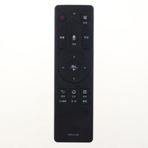 适用海尔电视语音遥控器HTR-U16A LU55C31 LU65C31 LS55H710N