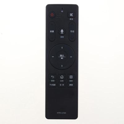 适用海尔电视语音遥控器HTR-U16A LU55C31 LU65C31 LS55H710N