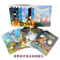 不一样的卡梅拉