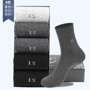 浪莎袜子男纯棉中筒袜春秋薄款防臭男袜夏季黑色商务长筒全棉短袜