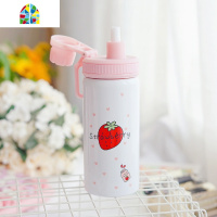 简约保温杯可爱少女心韩版吸管式水杯子小仙女学生超萌小清新创意 FENGHOU 拼接草莓400ml(直引+吸管)