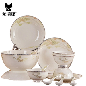 梵澜狸江山如画餐具套装CC58 套
