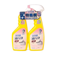 彩虹卫士多功能油污净除菌率99.9%,元气白桃味4瓶装