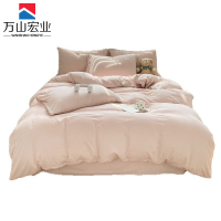 万山宏业 三件套 GQWS-3 套