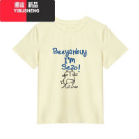 YIBUSHENG奶黄色正肩短袖t恤女2024年季新款复古印花设计感短款上衣