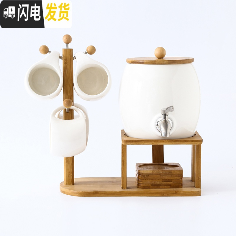 三维工匠北欧冷水壶陶瓷可高温客厅家用大容量凉水壶水杯子茶具套装带龙头 一壶四杯一架子(白色)