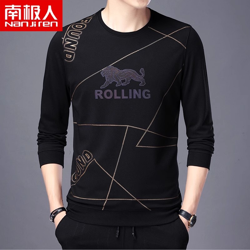 南极人2024新款男装套头圆领卫衣修身秋季打底衫长袖T恤休闲印花