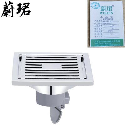 蔚珺不锈钢地漏100x100mm个