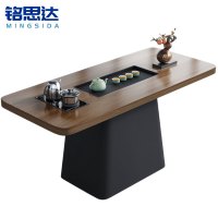 铭思达茶桌