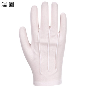 端固 礼仪手套独立装 22G 双