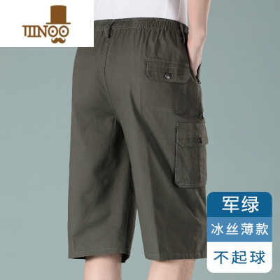 YANXU爸爸短裤男夏季薄款五分裤中老年人宽松七分裤男士外穿大裤衩