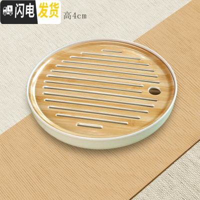 三维工匠茶具家用功夫茶具茶盘储水密胺干泡小茶台日式仿竹制茶盘托盘 小号干泡密胺圆盘