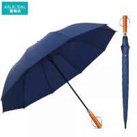 爱路达 木柄高尔夫280T碰击布雨伞 ALT17/把