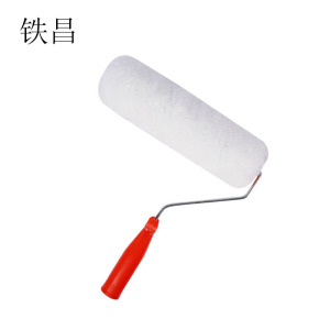 铁昌 滚筒刷白毛 8寸 把