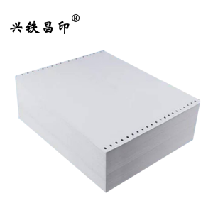 兴铁昌印针式电脑打印纸 (七彩绚丽系列) 381-2 箱