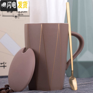 三维工匠创意潮流杯子男女马克杯个性陶瓷杯带盖勺情侣款一对家用咖啡水杯