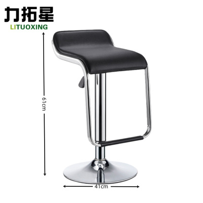 力拓星 吧台转椅 升降高脚凳 61cm 个