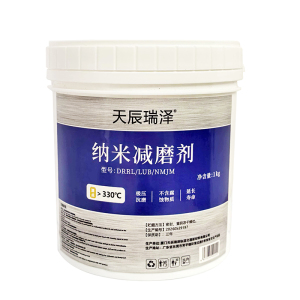 抗磨抗腐蚀纳米减磨剂 防水润滑 性能优良稳定 耐酸胶湿面高温密封修补剂/桶