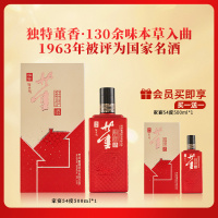 董酒[宴席用酒] 家宴 董香型白酒 双曲双窖 纯粮固态 54度 500ml 1瓶 单瓶装