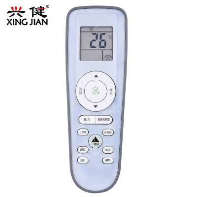 海信/科龙空调遥控器RCK-RZ01通用惠而浦ISH-35CC2ISH-26CC2一键通