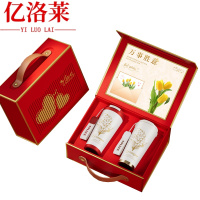 亿洛莱 水杯礼品套盒 两件套 套