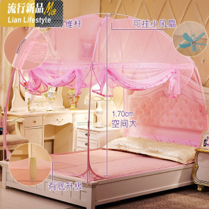 蒙古包蚊帐三开加厚加密1 8m床蚊帐2米.2.2米床学生文帐1 5m床 三维工匠