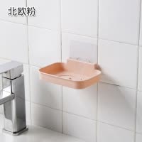 卫生间沥水肥皂盒排水壁挂式肥皂架免打孔香皂置物架香罩盒 三维工匠 北欧蓝