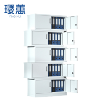 璎蕙 文件柜分五节台