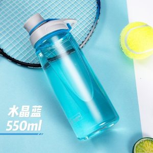 家柏饰(CORATED)司机大容量水杯塑料杯太空杯户外运动水壶大号杯子便携随手杯茶杯 水晶蓝-550ML