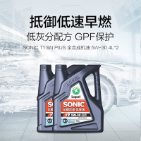 龙蟠SONIC T1 5W-30 4L*2 SN plus全合成机油汽车润滑油 新旧包装随机发