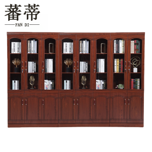 蕃蒂