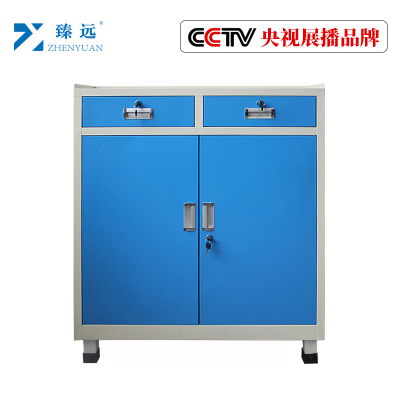 臻远车间工具柜 蓝灰二斗